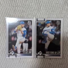 Topps 75th NPB 孫易磊 顧瑞陽 2枚セットのサムネイル