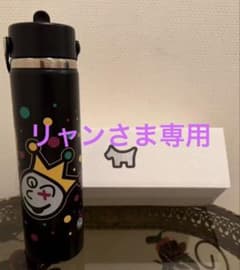 スコッティキャメロンダンシングスコッティドッグ ハイキャンプ ７５０ml 水筒 スコッティキャメロンダンシングスコッティドッグ ハイキャンプ