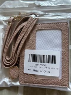 Accart  IDカードホルダー　名札ホルダーのサムネイル