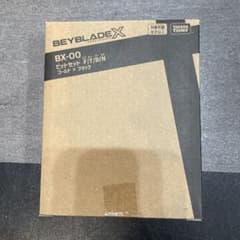 新品未開封品　タカラトミー ベイブレード BX-00 ゴールド/ブラックのサムネイル