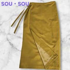SOU・SOU ソウソウモスリン こしき 黄金色 こがねいろ京都製 毛100%