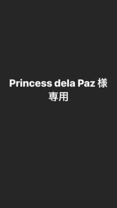 Princess dela Paz様専用のサムネイル