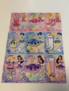 アイカツ カード 9枚セット ステージコーデのサムネイル