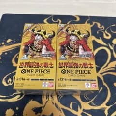ワンピースカードゲーム世界最強の戦士2BOXセットテープ付き1つテープカット1つのサムネイル