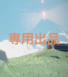 ミシャ MISSHA グロウ クッション ライト No.21のサムネイル