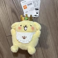 ポムポムプリン　王冠　マスコット ポムポムプリン 30周年 POP UP マスコット 王冠 プリン キーホルダー