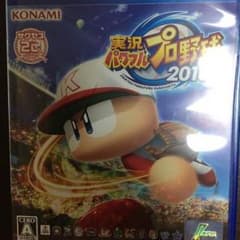 パワプロ2016 ps4のサムネイル