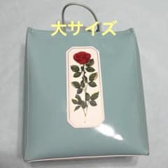 ルル メリー バッグ ミントグリーン（大） - メルカリ