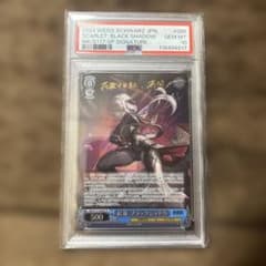 r*m様 【PSA10】ヴァイスシュヴァルツ NIKKE 紅蓮：ブラックシャドウのサムネイル