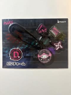 サンリオ Happyくじ PUNKS マイメロディ ピンチャームのサムネイル