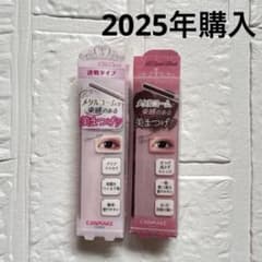 [미품]CANMAKE 캔 메이크 메탈룩 마스카라 블랙 클리어