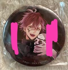 DIABOLIK LOVERS 死の祝祭 病みメッセージ缶バッジN 逆巻アヤト - メルカリ