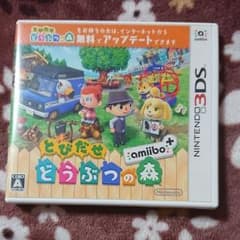 とびだせ どうぶつの森 amiibo+のサムネイル