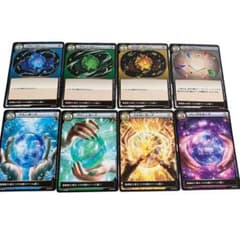 イジンデン 2ndステージ 第5弾 ストーン各種 オーブ各種 - メルカリ