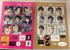 timelesz FAM ステッカーシート 2枚セットのサムネイル