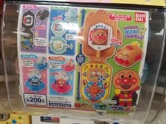 ☆もぐりん1つアンパンマン1つ☆のサムネイル