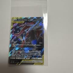 【美品】ゲッコウガ＆ゾロアークGX RR SM12a TAG TEAM GXタ…のサムネイル