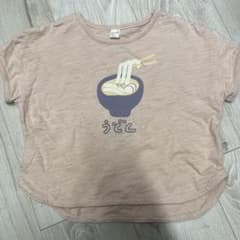 うどん　Tシャツ　アプレレークルのサムネイル