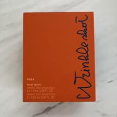 ポーラ　リンクルショット　メディカル　セラム　デュオのサムネイル