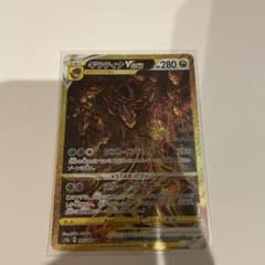 ハイクラスパック　ポケモンVSTARユニバース　ギラティナVSTAR URのサムネイル