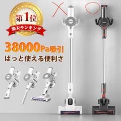 コードレス掃除機 BLACK 38000PA TAILULU 黒 コードレス掃除機 BLACK 38000PA TAILULU 黒 - メルカリ