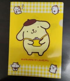 ポムポムプリン サンドラッググループ クリアファイルのサムネイル