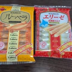 ブルボン 　ルーベラ エリーゼのサムネイル