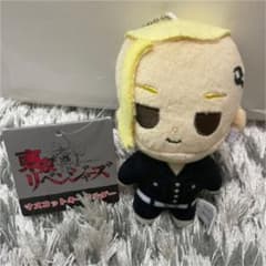 도쿄 리벤저스 마스코트 키홀더 봉제인형 드라켄