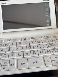 CASIO 電子辞書 XD-SV4750 ケース付き ほぼ未使用 - メルカリ