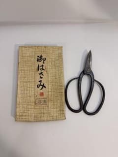ハサミ　盆栽鋏 源造　元箱付きのサムネイル
