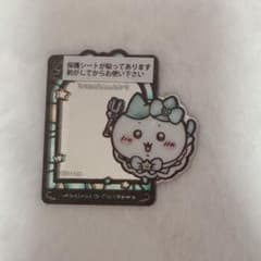 マジカルちいかわ ハチワレ ミラーシールのサムネイル