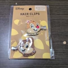 Disney チップ＆デール 前髪クリップ 2個セットのサムネイル