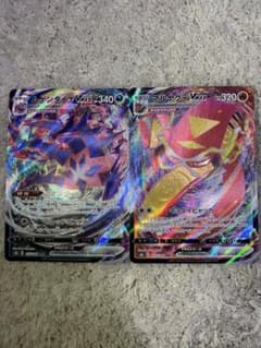 ポケモンカード VMAX V 組み合わせセットのサムネイル