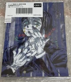 鬼滅の刃幕間画集WEBSHOPくじ無限列車編 ufotable on X