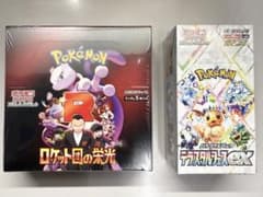 ポケモンカード ロケット団の栄光 & テラスリーフェスEX セットのサムネイル