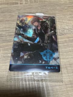 Shadowverse 10th Anniversary ウエハース アルベール