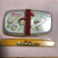 お弁当箱 ランチボックスのサムネイル
