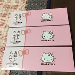 れんげと箸セットのサムネイル