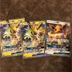 ポケモンカード サンダース イーブイのサムネイル