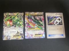 最安値！レックウザソウルリンク XY ポケモンカード 034/048 - メルカリ