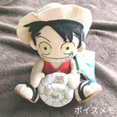 【非売品】ルフィ ボイスメモぬいぐるみ ワンピースのサムネイル