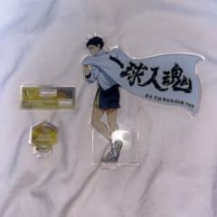 アクスタのサムネイル