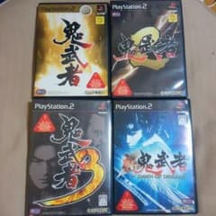 Ps2ソフト　鬼武者シリーズのサムネイル