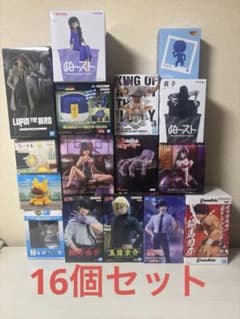 プライズ フィギュア まとめ売り 16個 ルパン ドラゴンボール