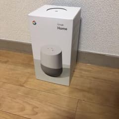 新品未使用 Google Home スマートスピーカーのサムネイル