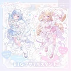 おもちもなか アクリルスタンド 魔法少女 ふゆちゃん こはるちゃん 未 