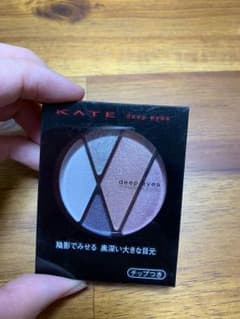 ケイト ディープトラップアイズのサムネイル
