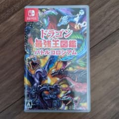ドラゴン最強王図鑑　バトルコロシアム　ニンテンドースイッチのサムネイル