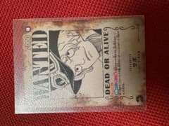 サボ SP 手配書のサムネイル