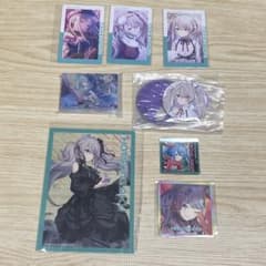 天藍様専用ページのサムネイル